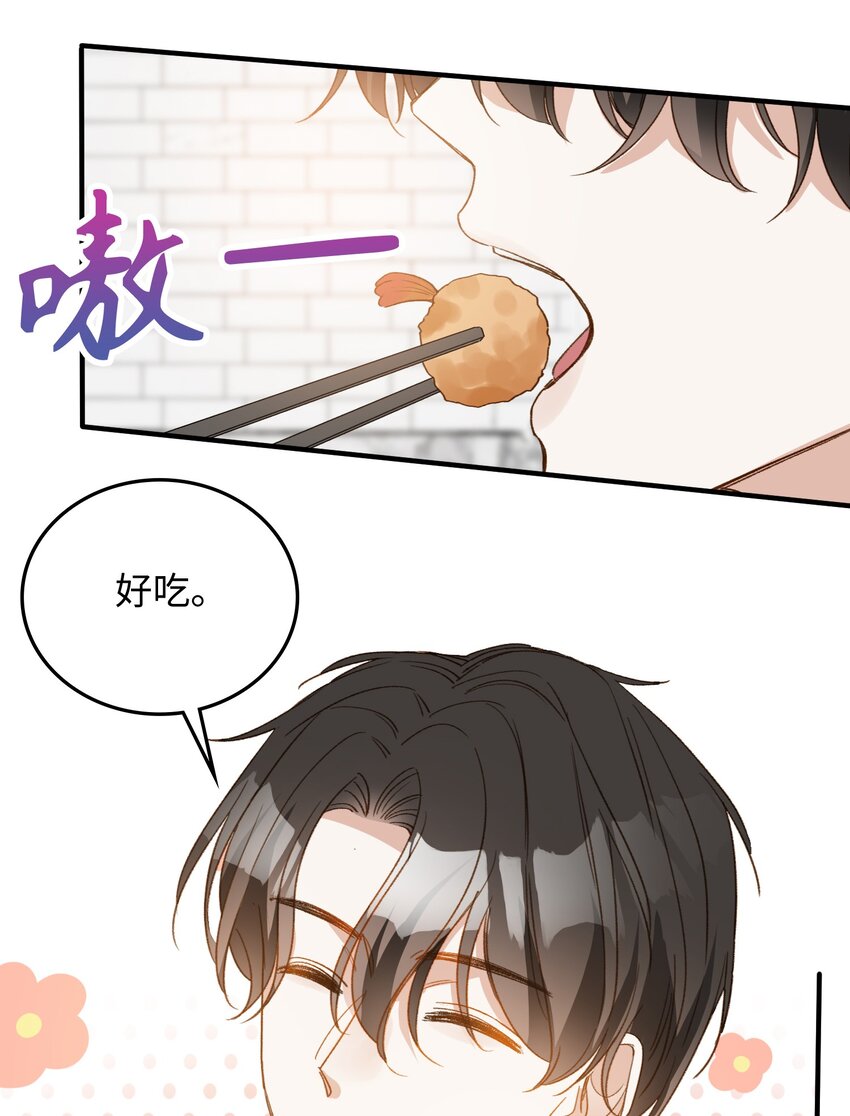 131 特别篇#311