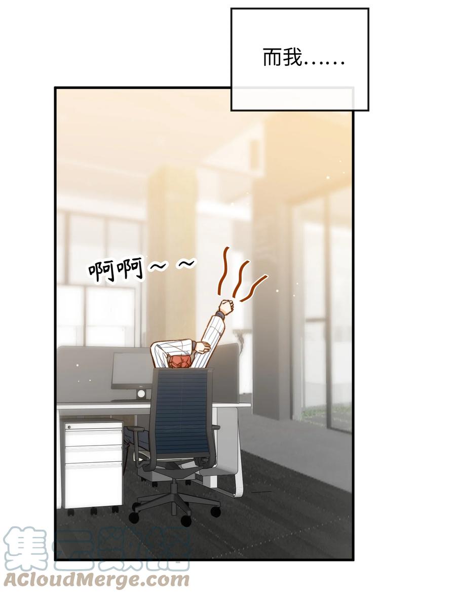 098 再相逢15