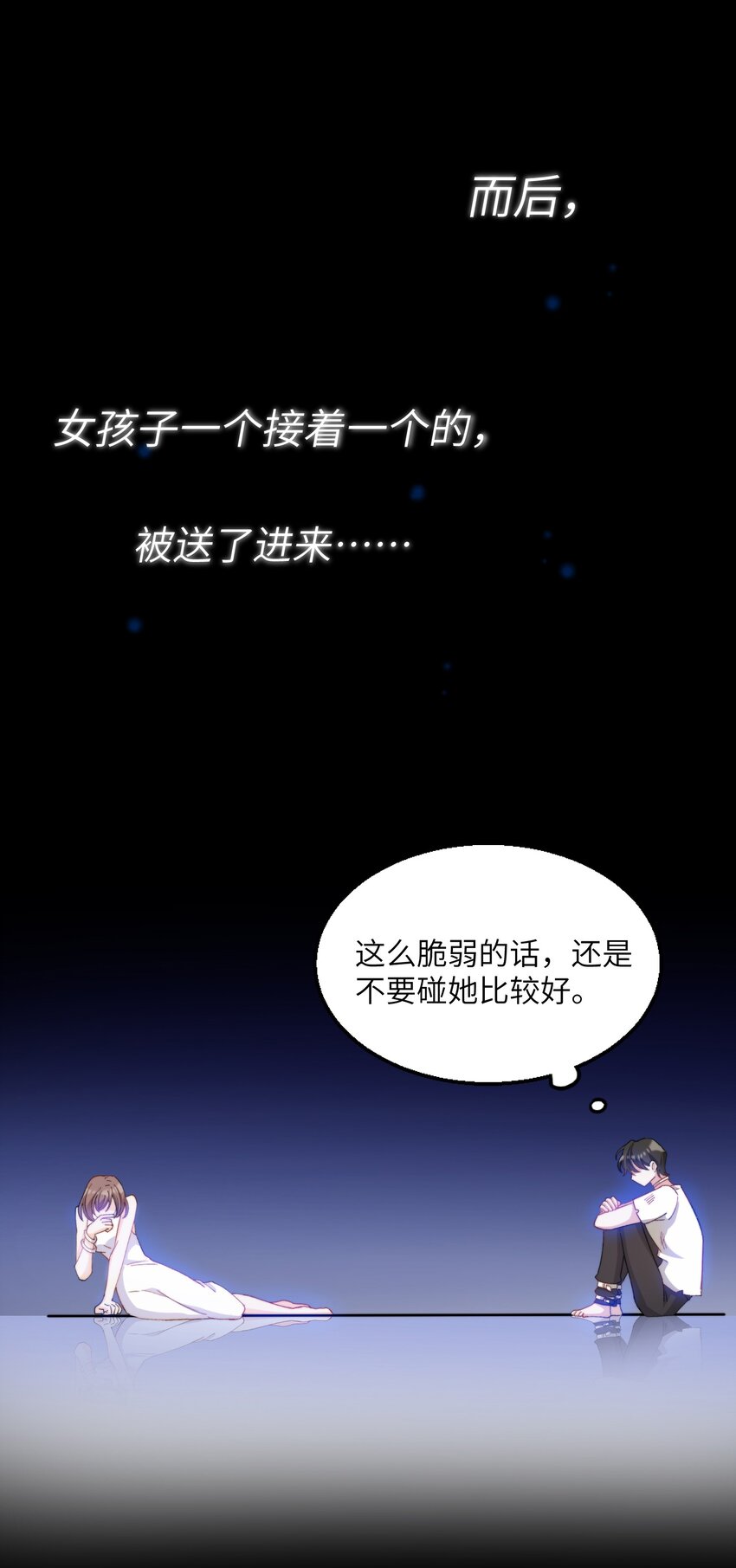 016 请听听我的曾经35