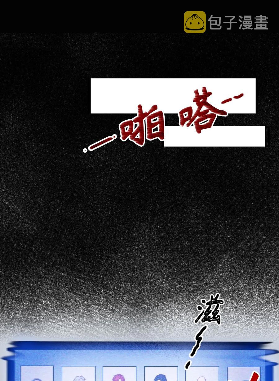 062 和你一起睡9