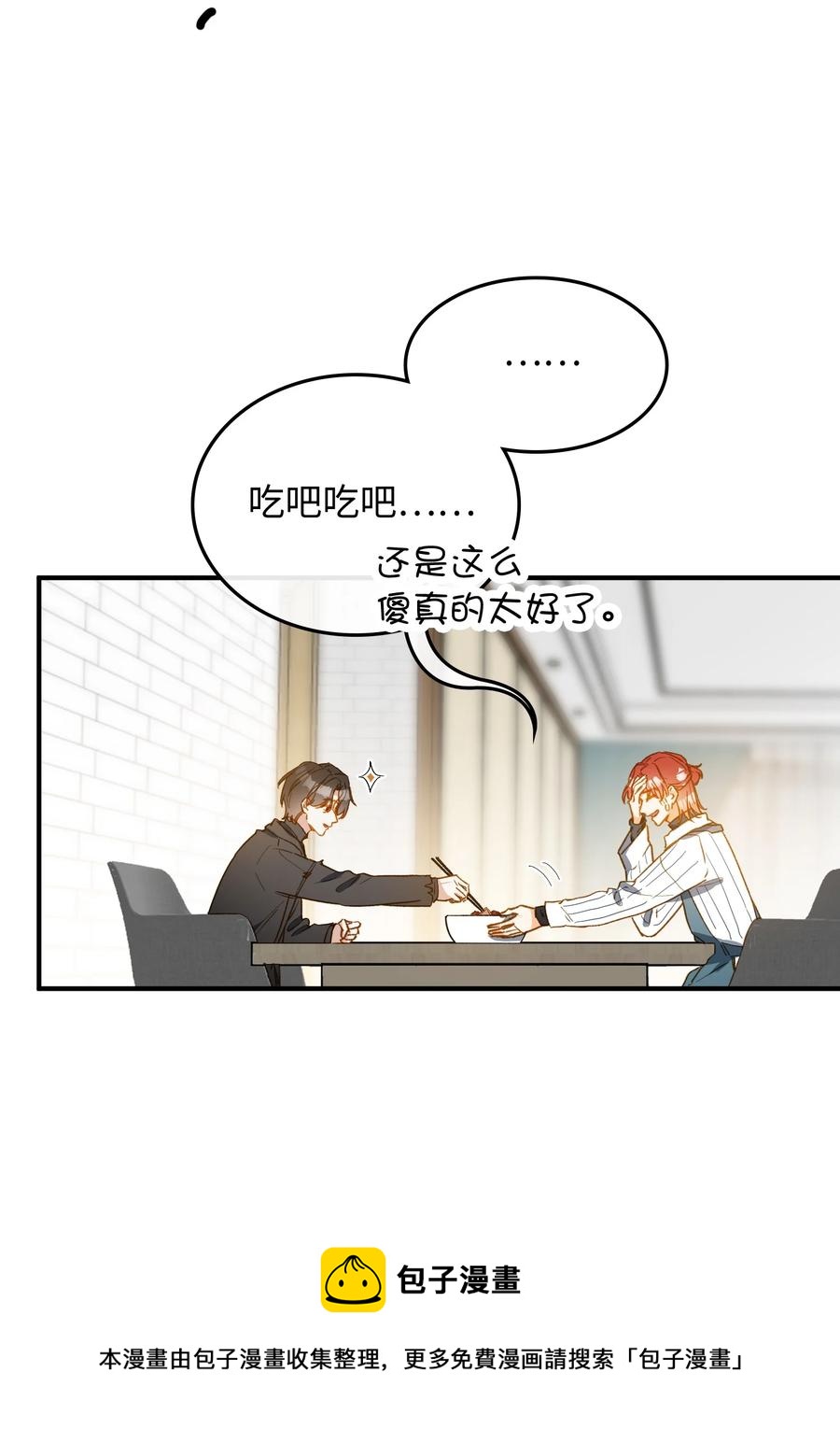 100 已经过去这么久了20