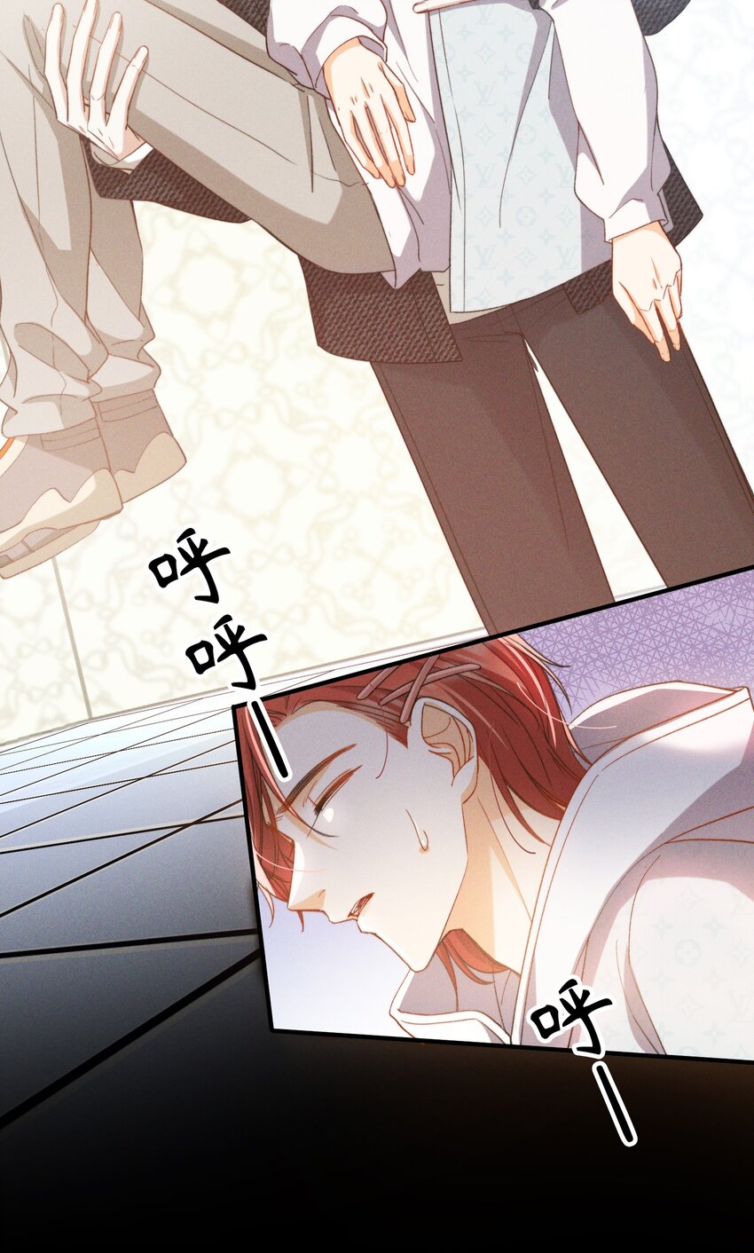 043 你终于醒了34