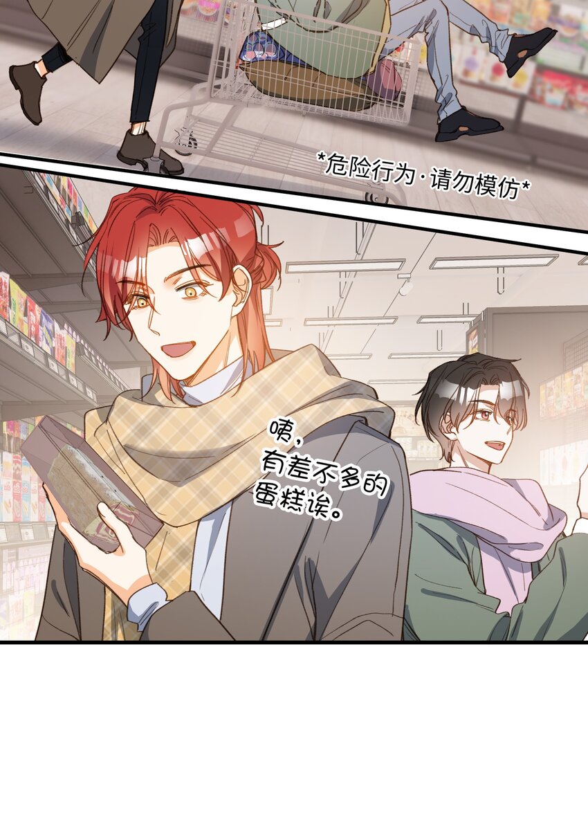 130 特别篇#223