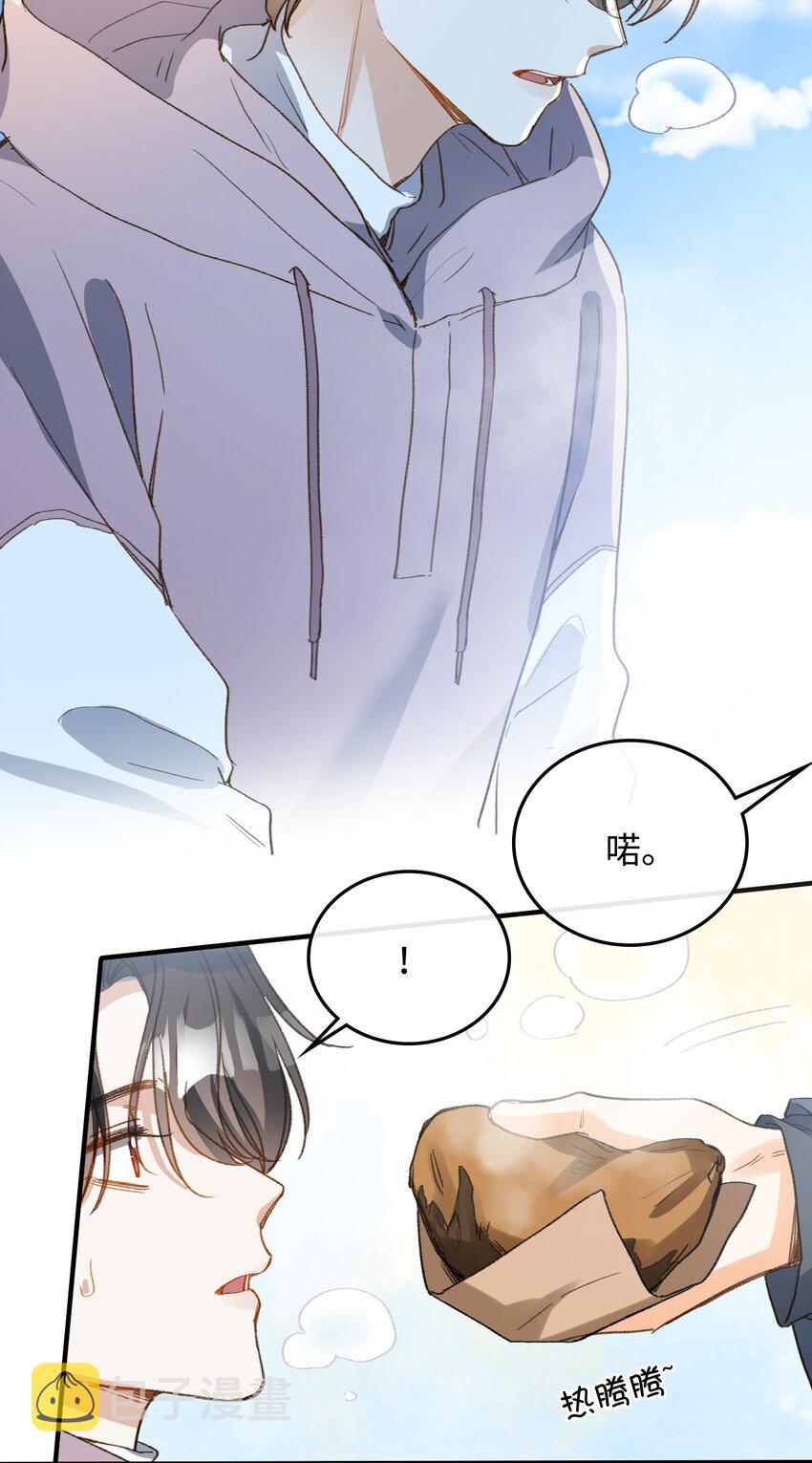 127 怎么还跑了？！17