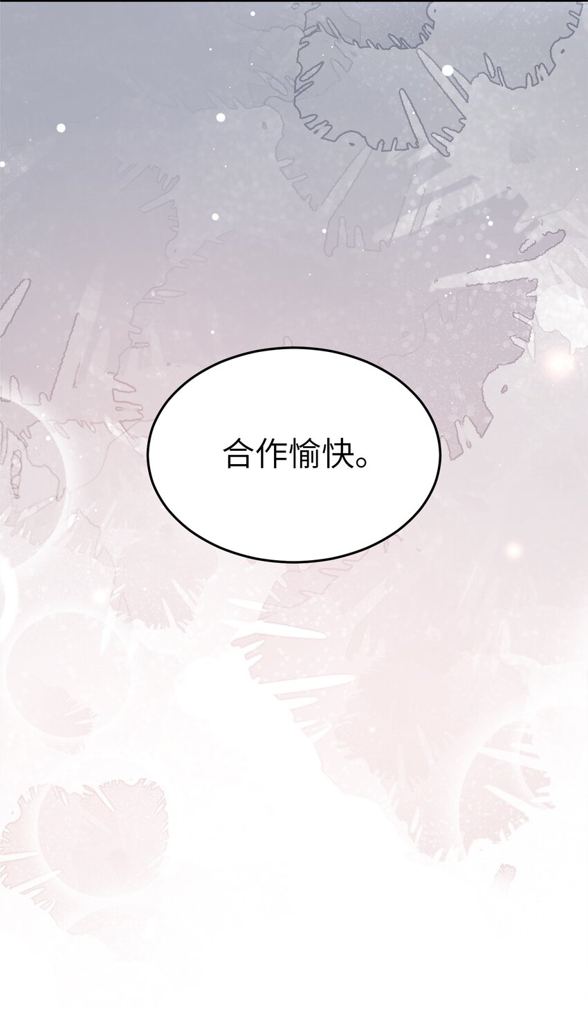 023 吃饭饭！20
