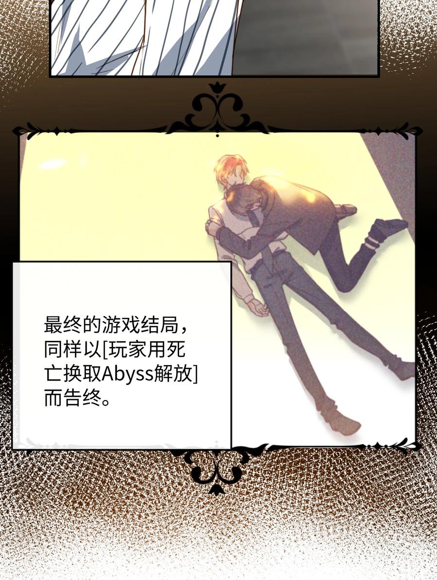 098 再相逢10