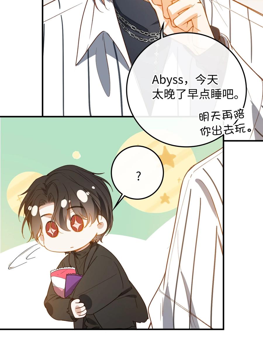 101 什么都好！19