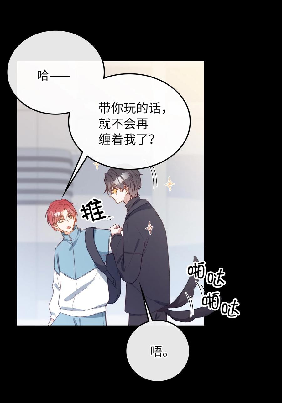 105 你过得也挺辛苦啊13