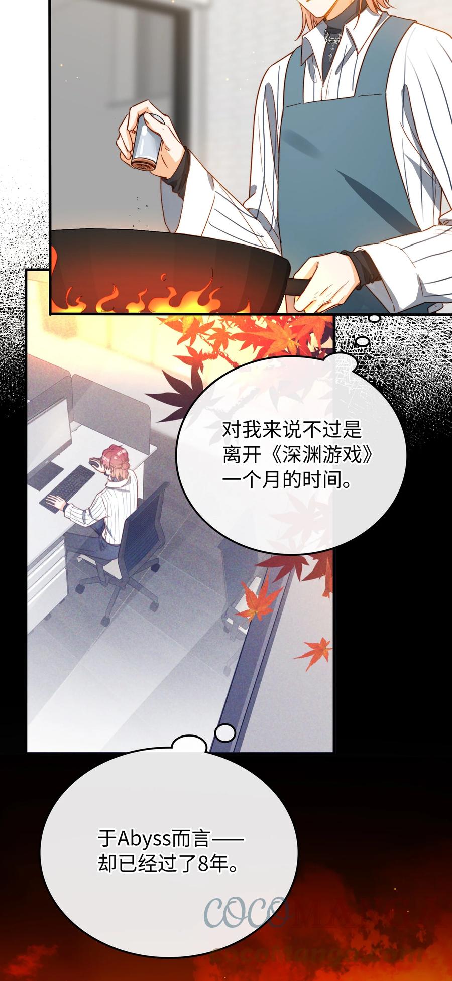 100 已经过去这么久了9