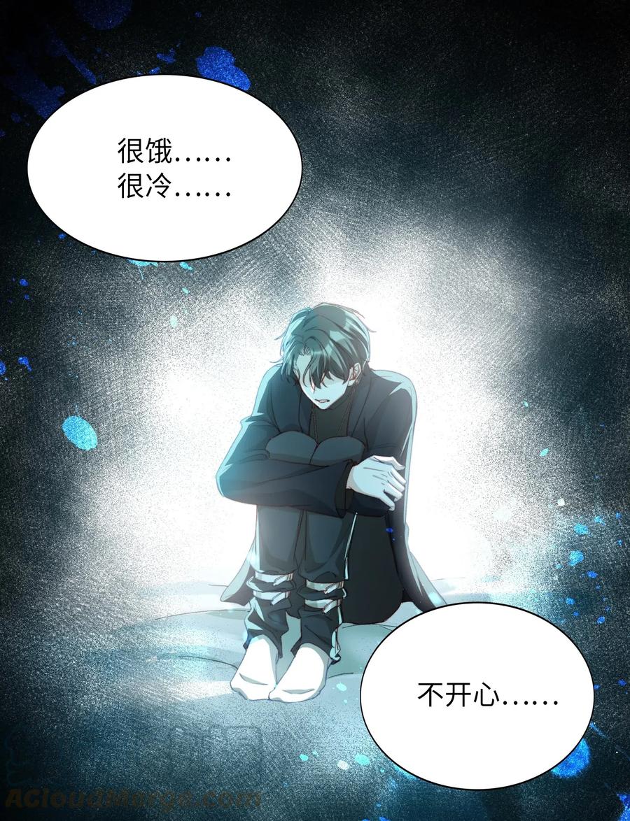052 别怕9