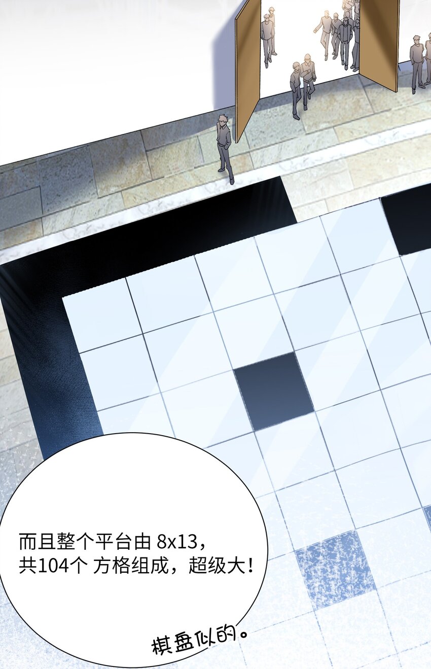 033 摸我快摸我19