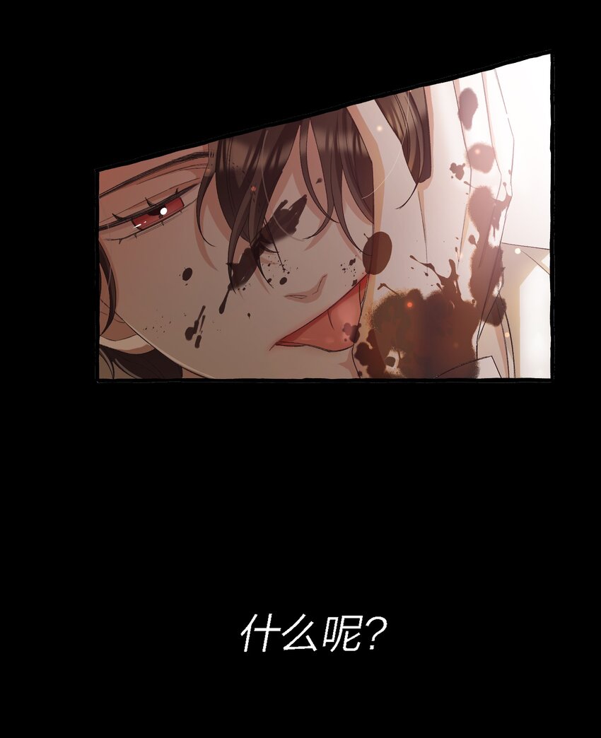 027 王子不在的世界35