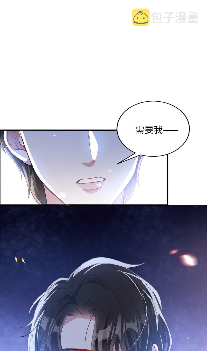 036 再穷不能穷教育1