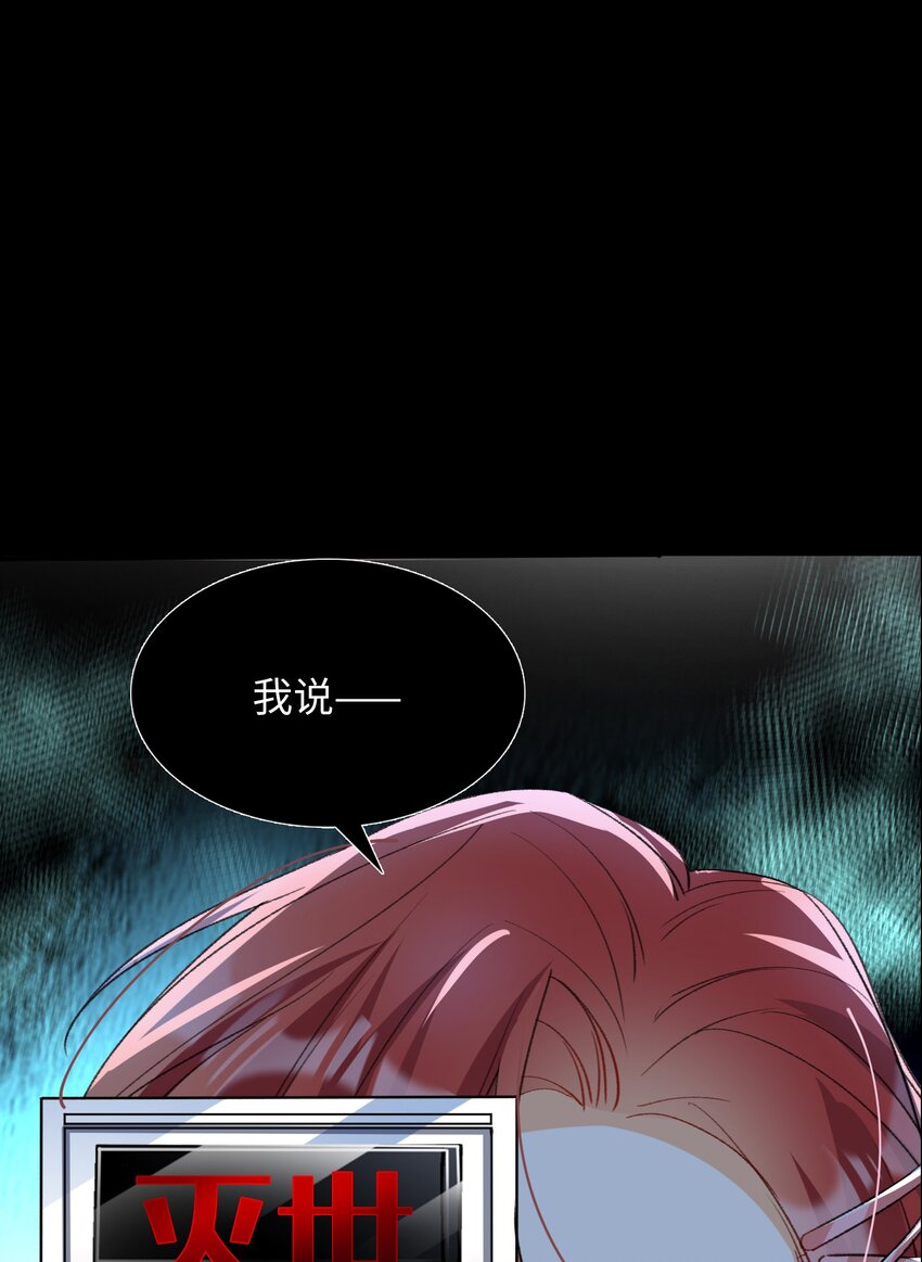 039 只有他可以1