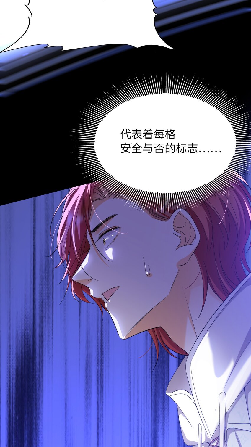 037 如何前进？2