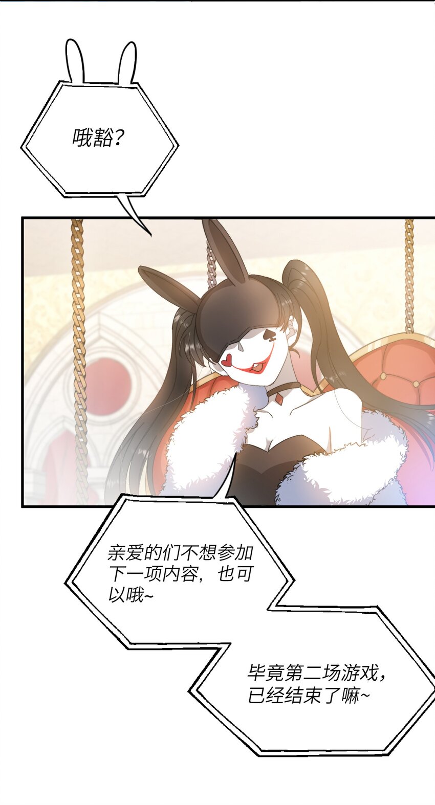 019 还要贴贴5
