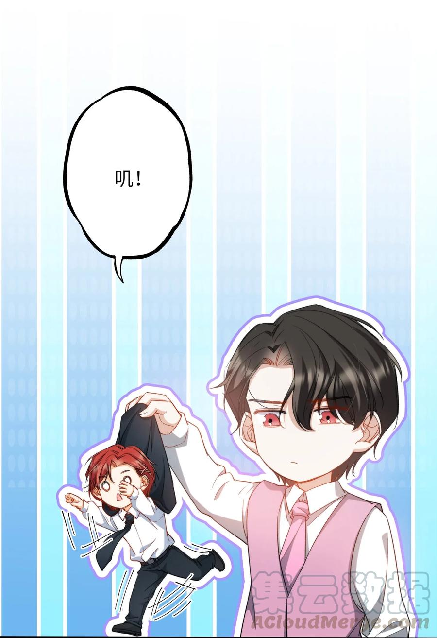 045 赌！27