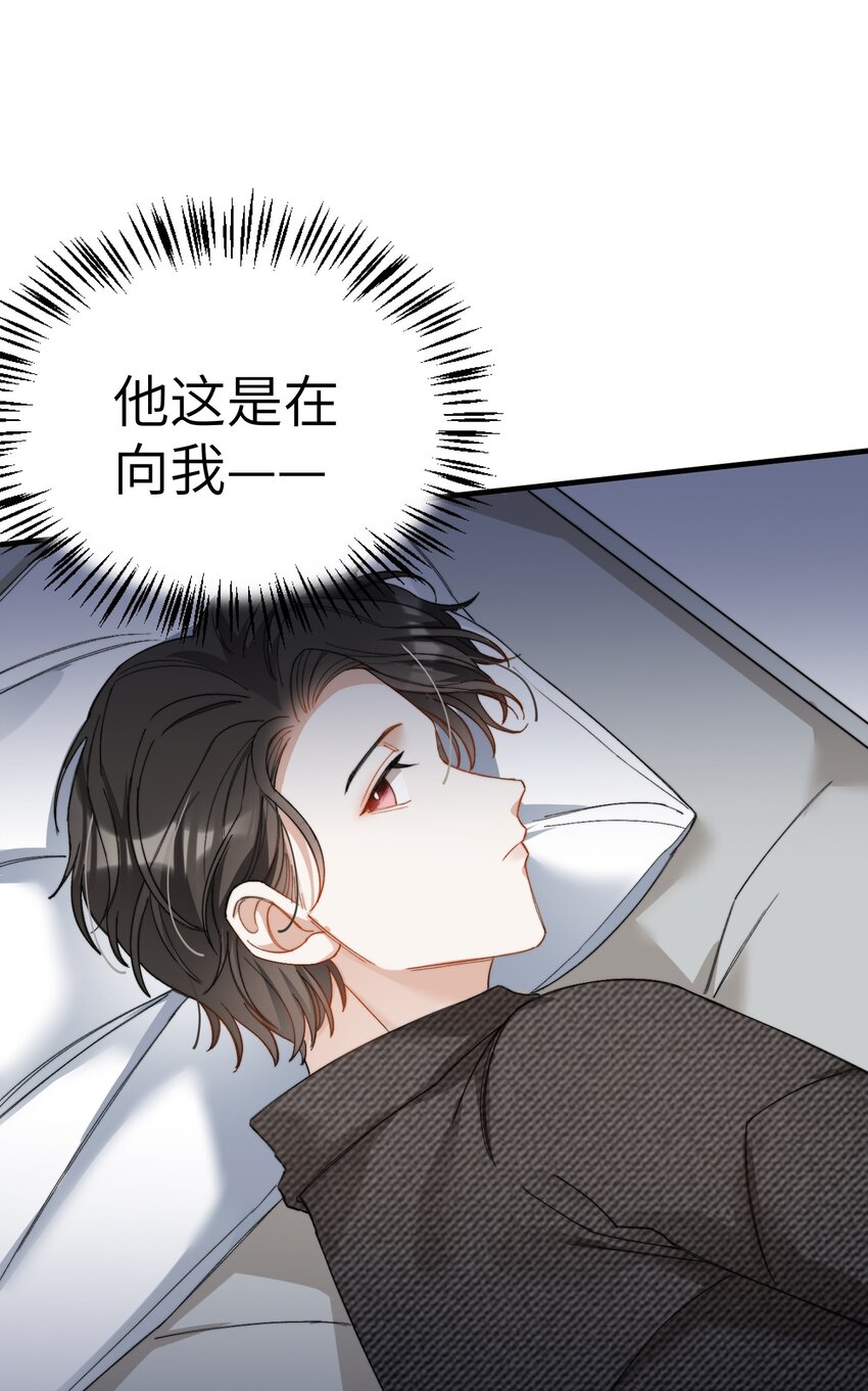 011 A哥如此可爱1