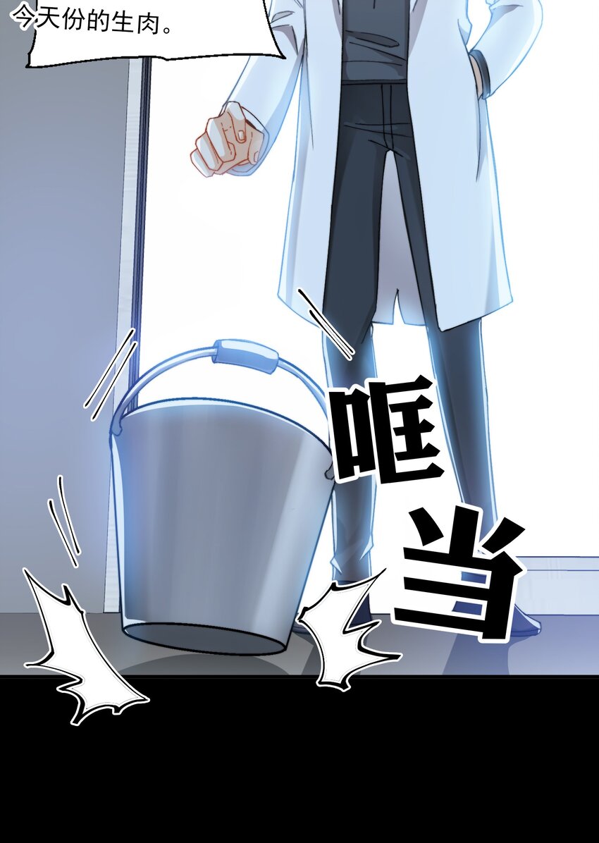 016 请听听我的曾经6