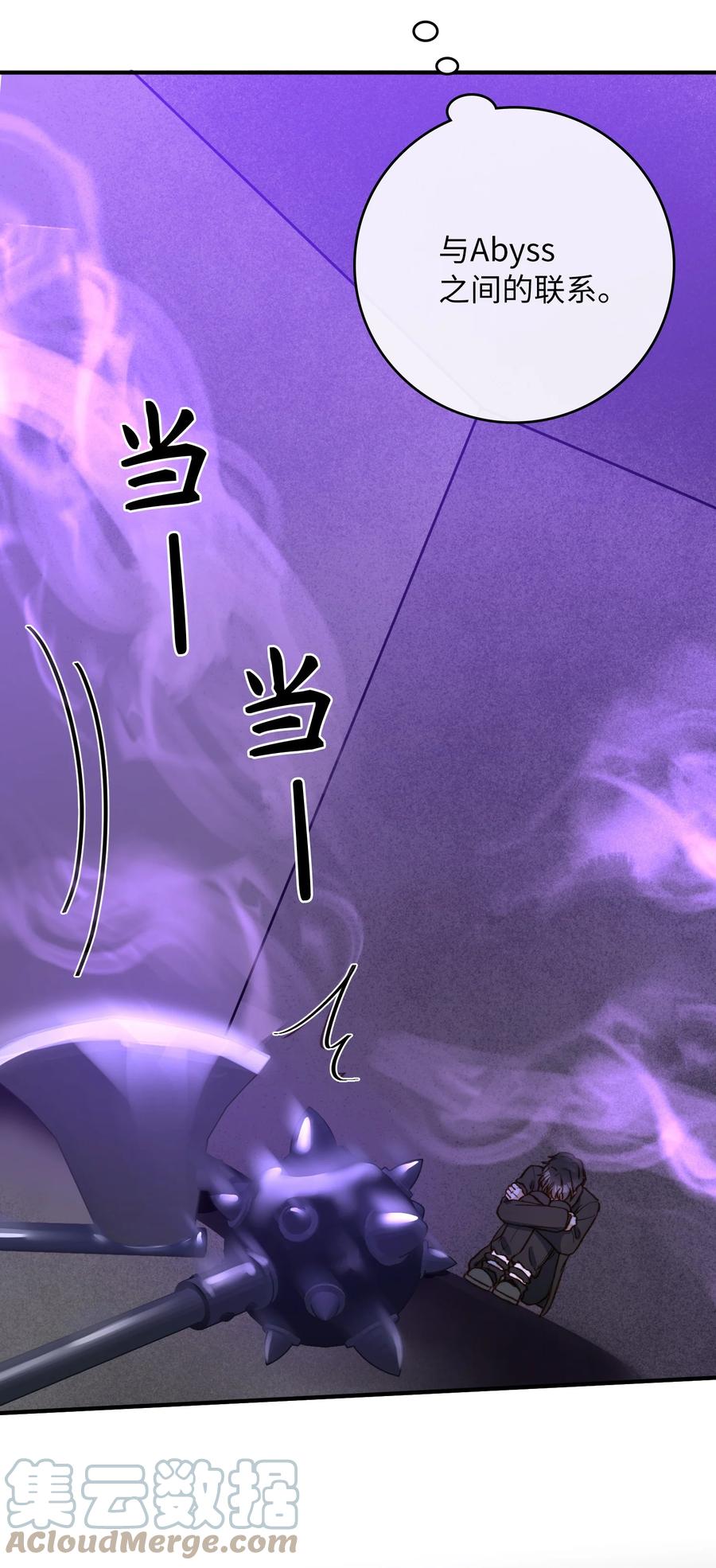 091 我答应你18