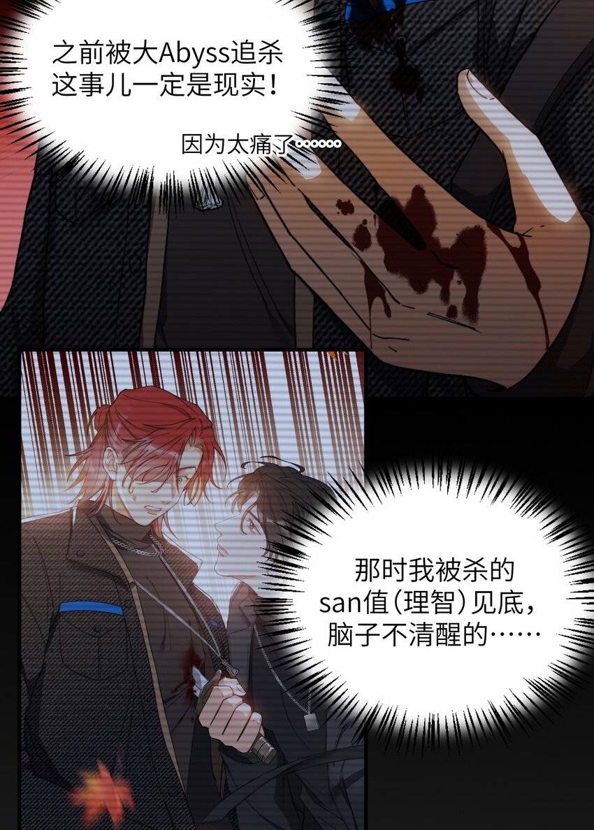 009 你快回来！7