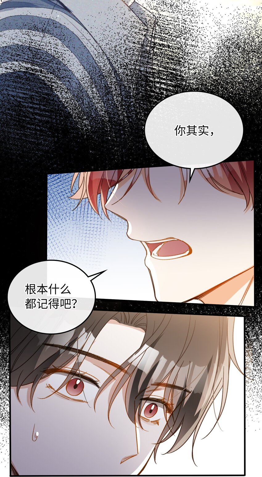 126 都记得吧？4