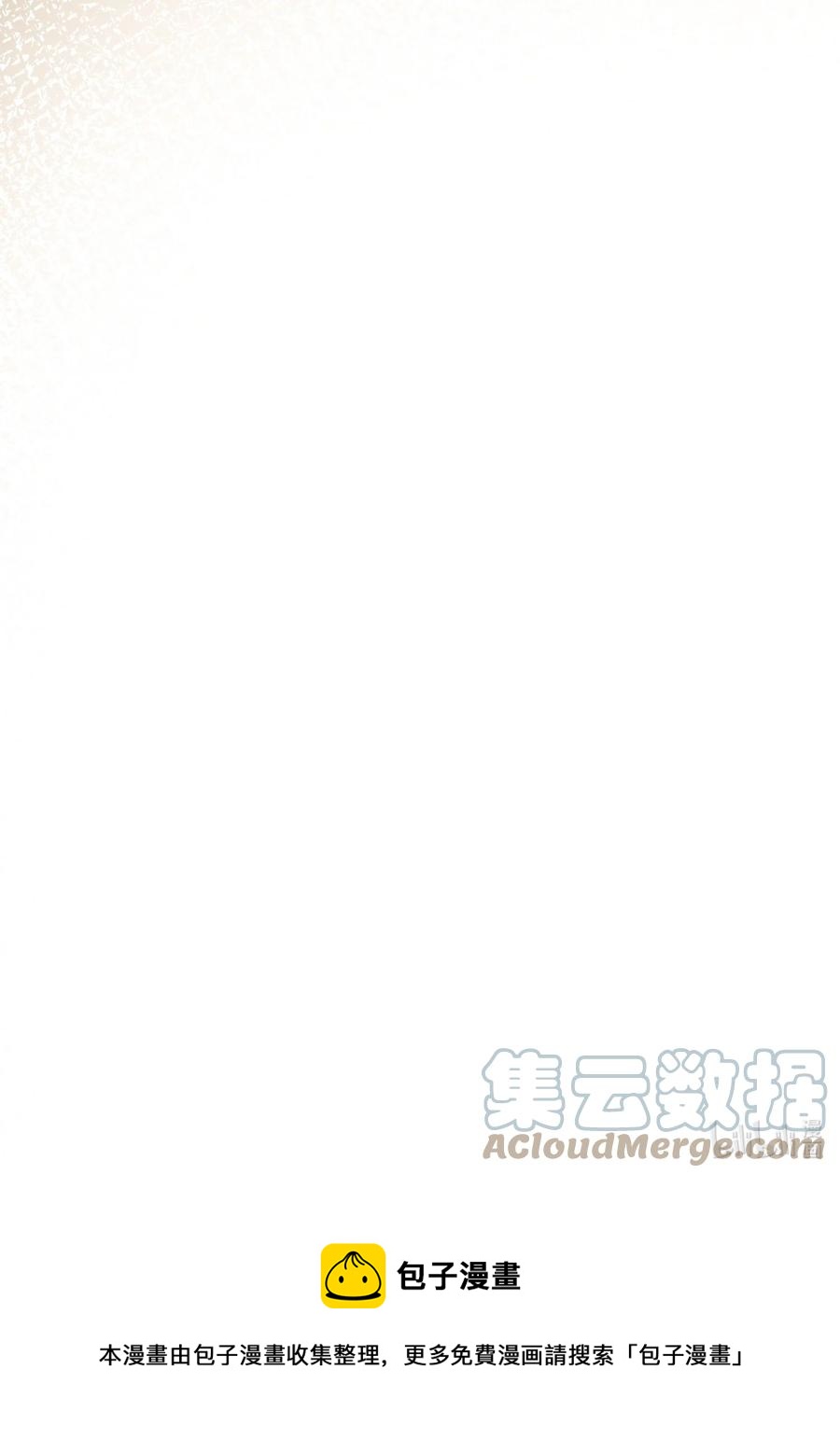 105 你过得也挺辛苦啊38