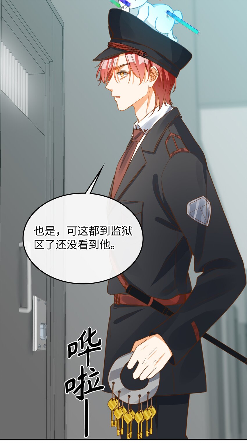 109 新的篇章33