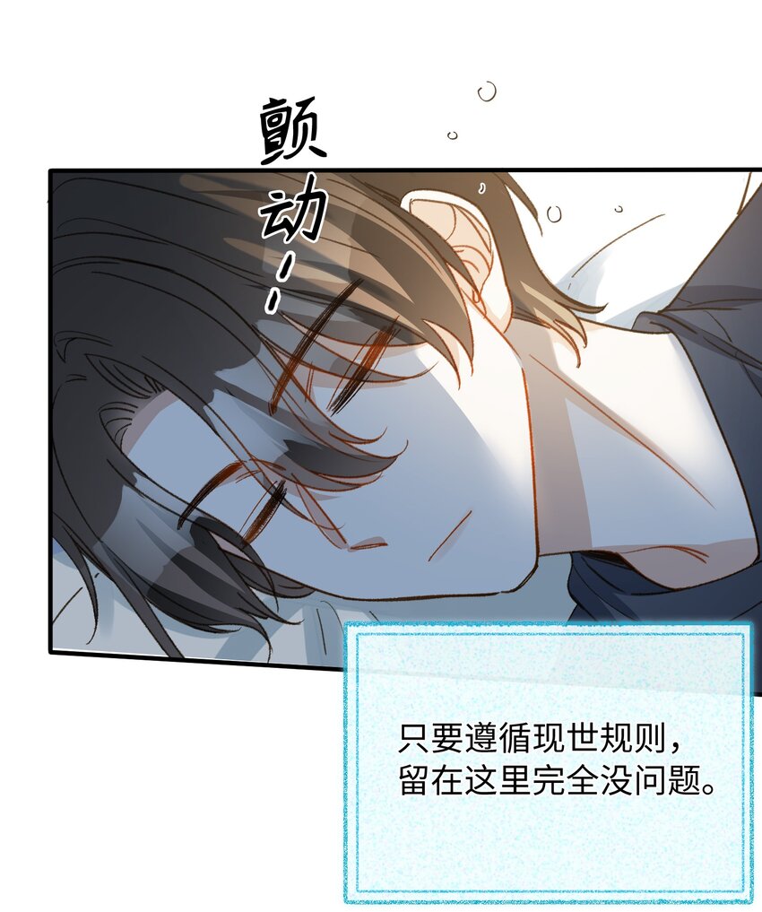 125 你这是在转移话题吧！12