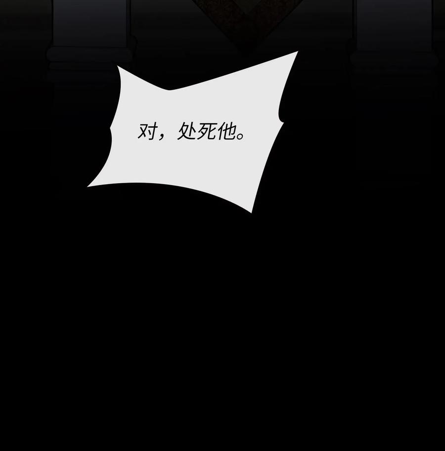 069 为什么？！31
