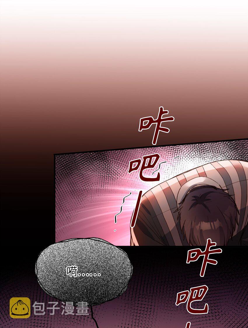 112 事有蹊跷26