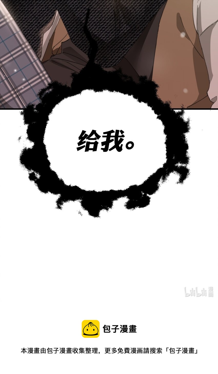 006 开饭了啦41