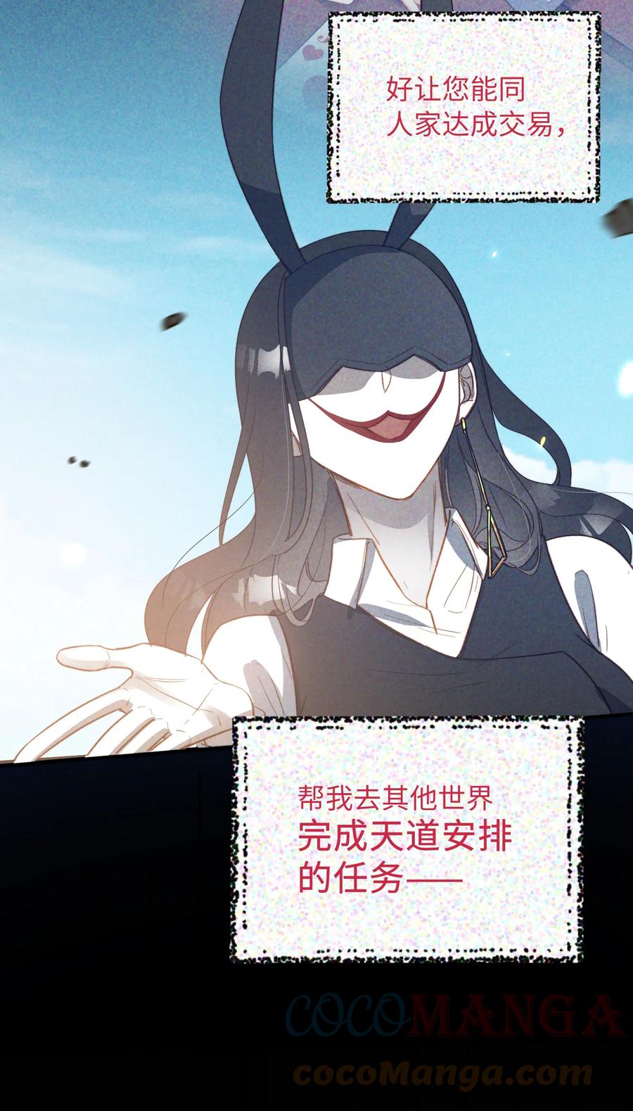 100 已经过去这么久了42