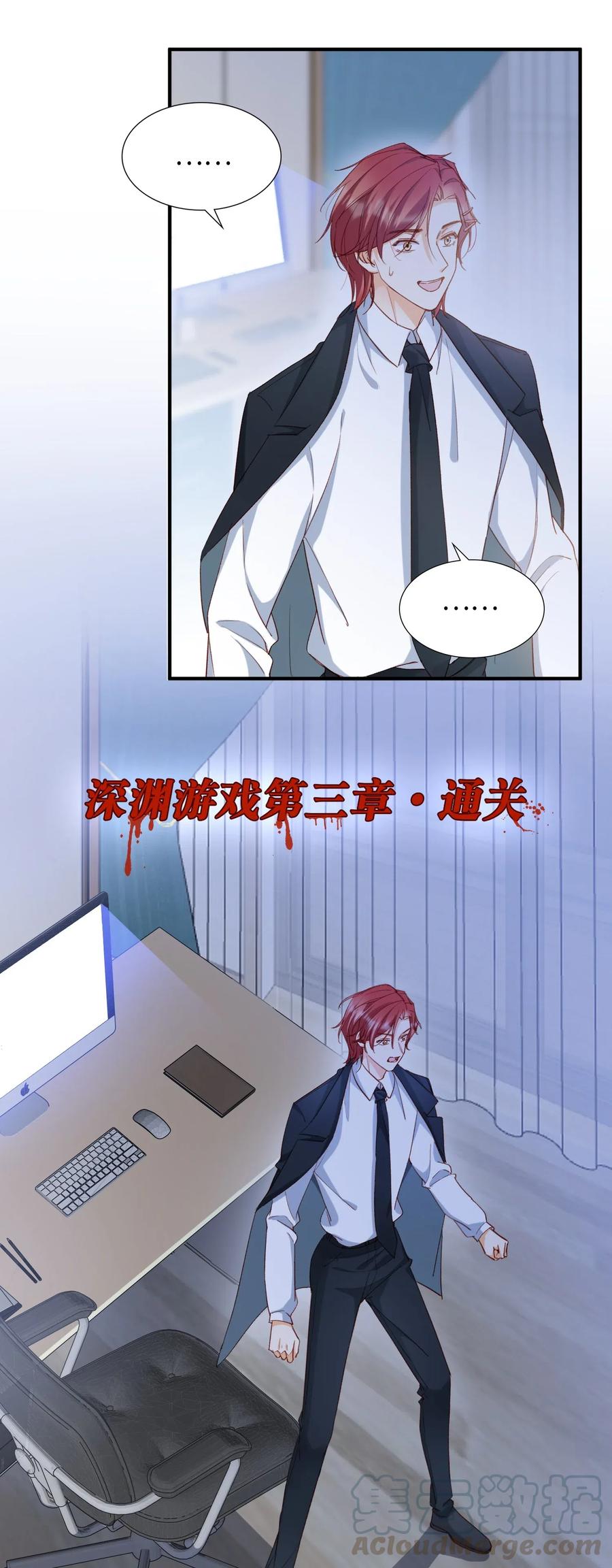 048 买买买27