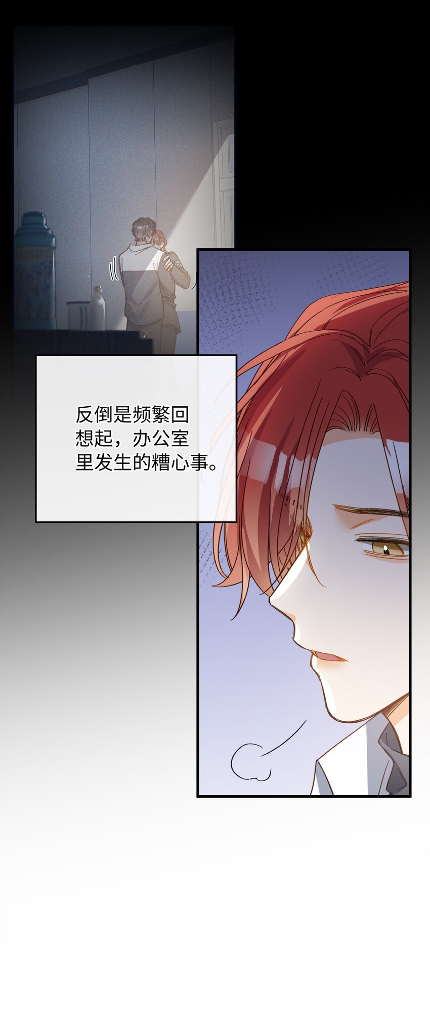 126 都记得吧？26