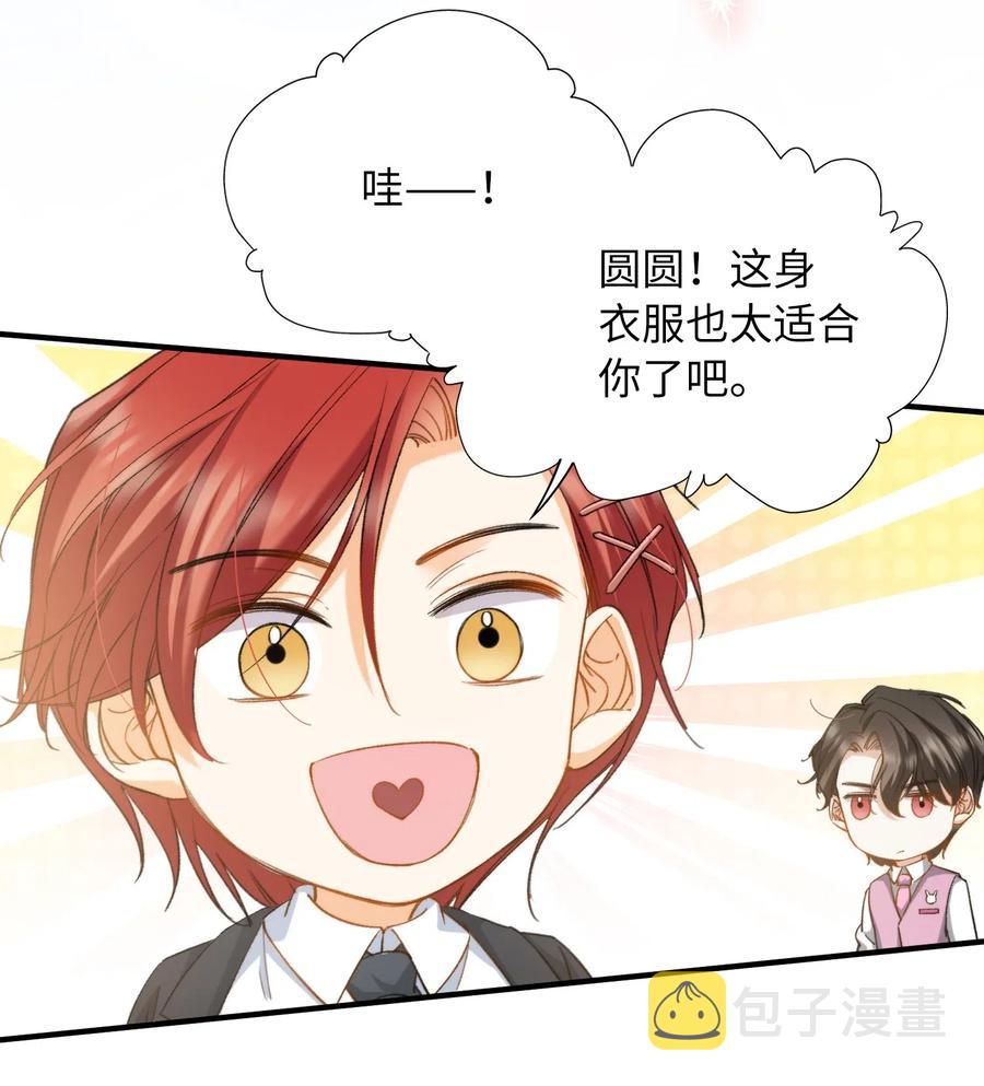 045 赌！19