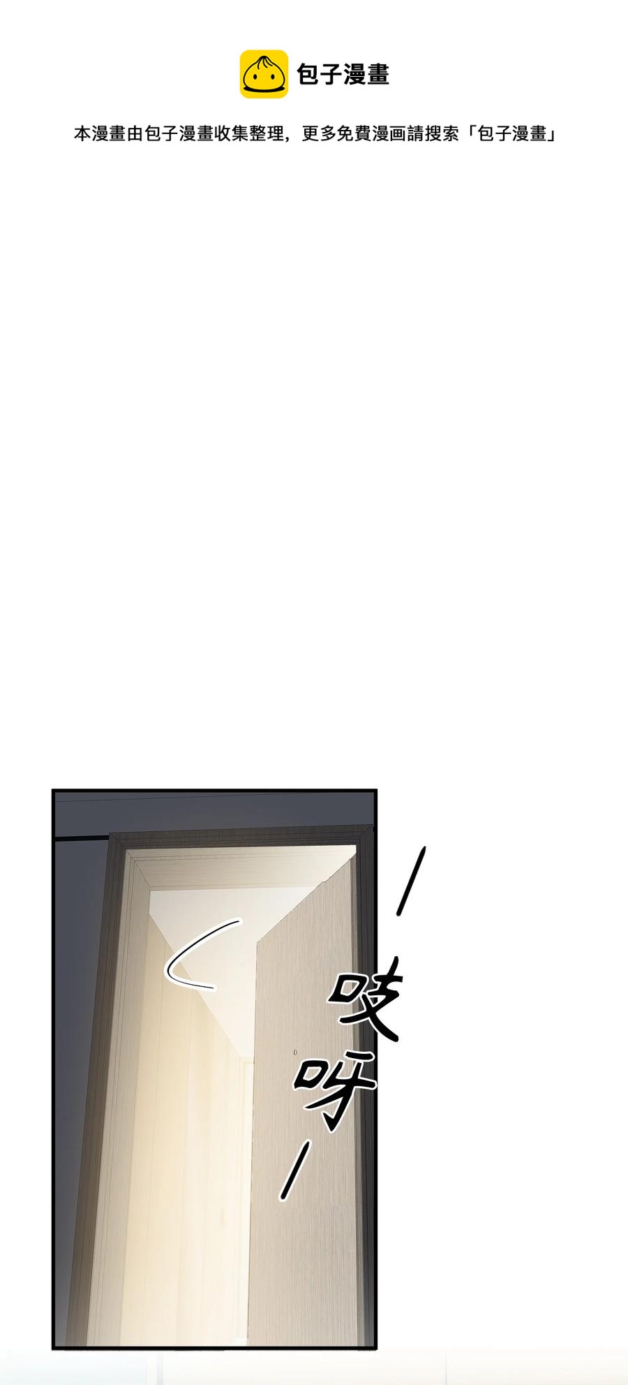 071 世界在微妙变化着28
