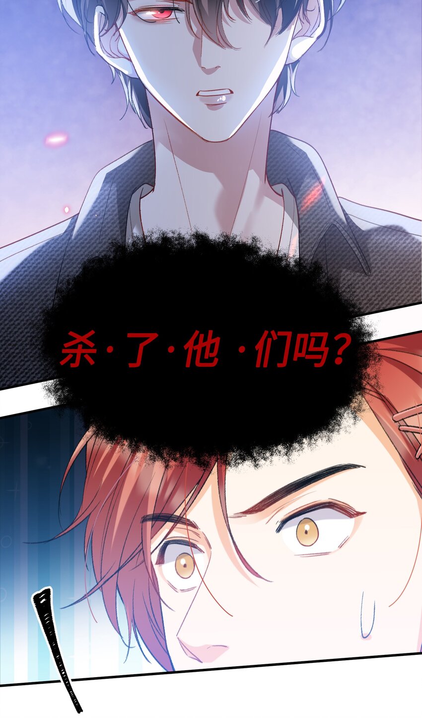 036 再穷不能穷教育2