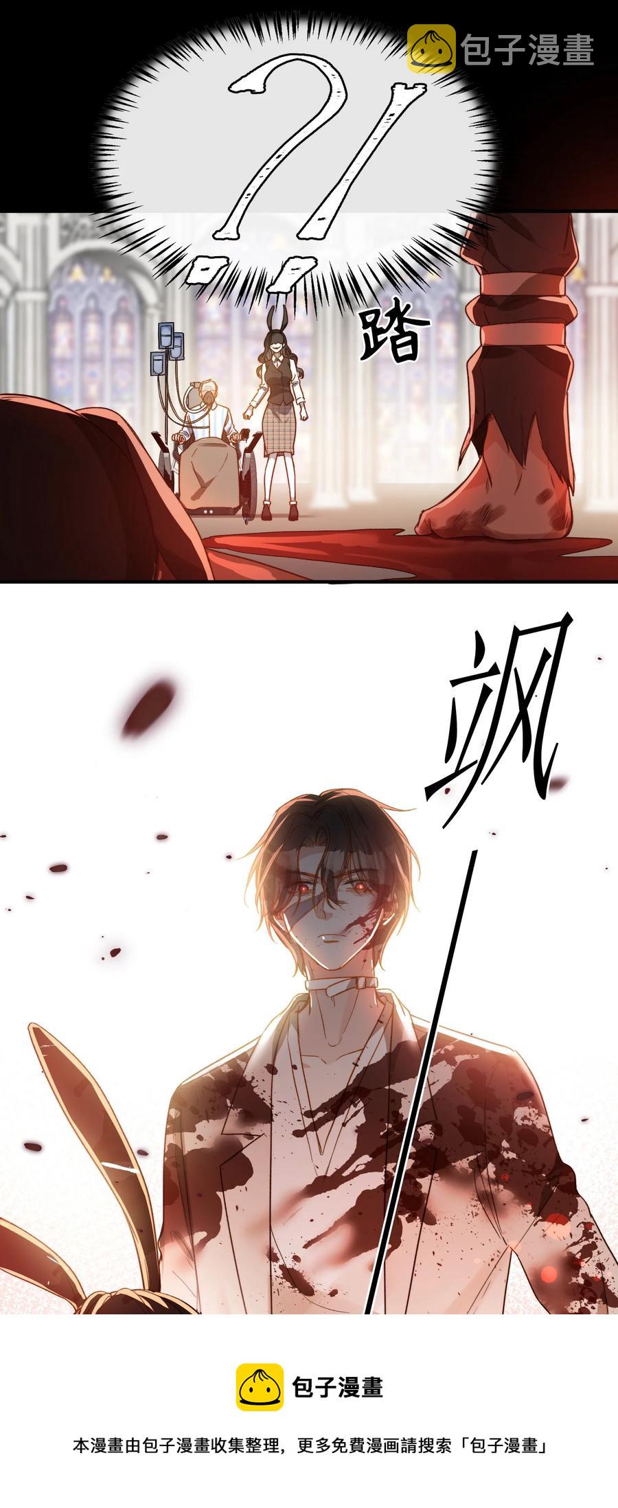 095 一些真相32