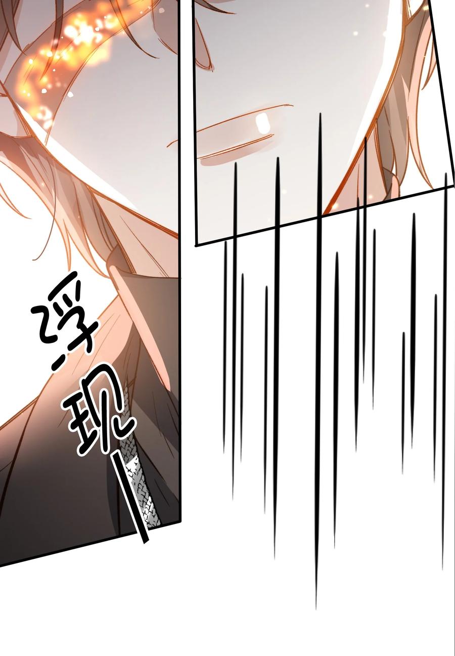 097 能让你再见他3