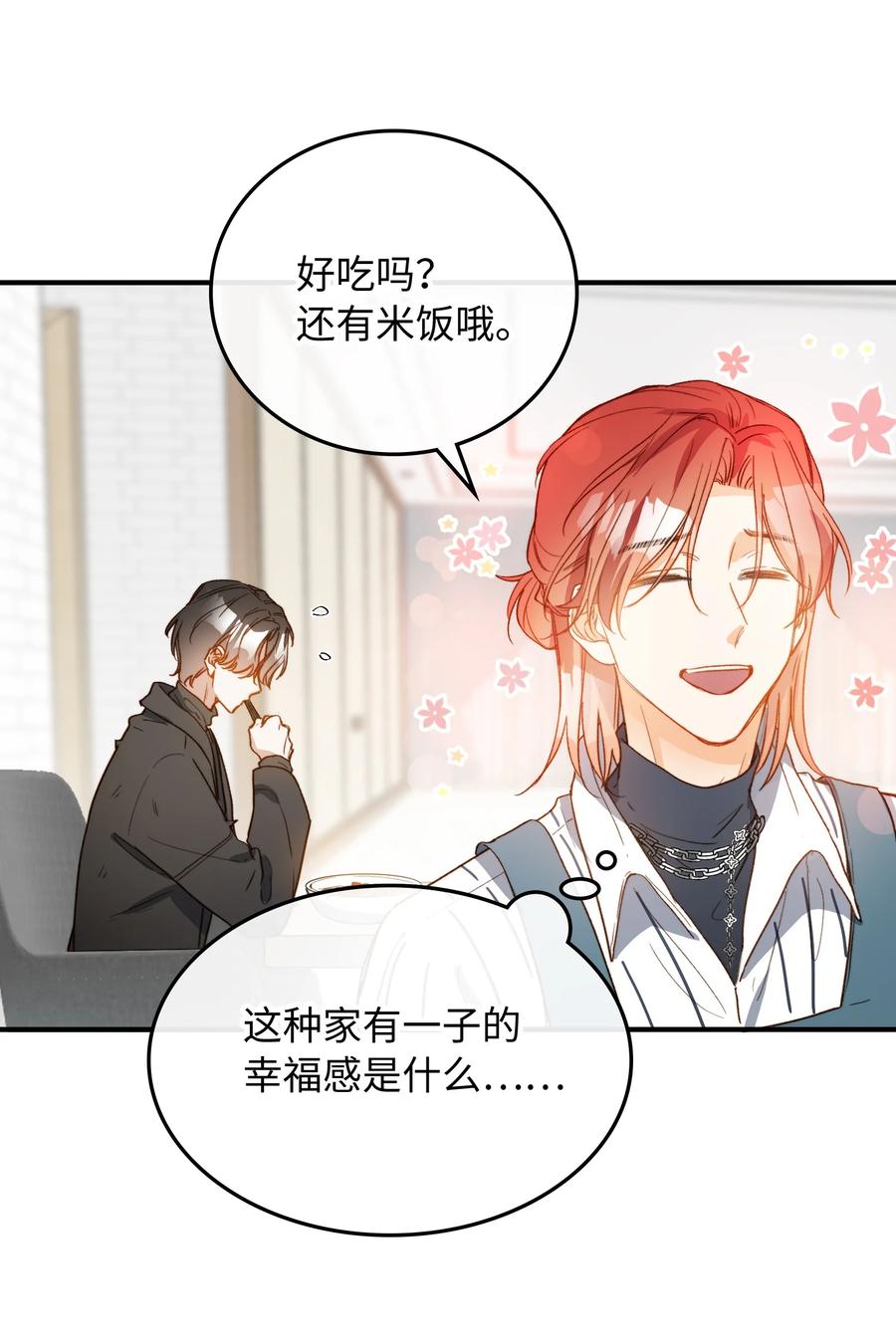 100 已经过去这么久了23