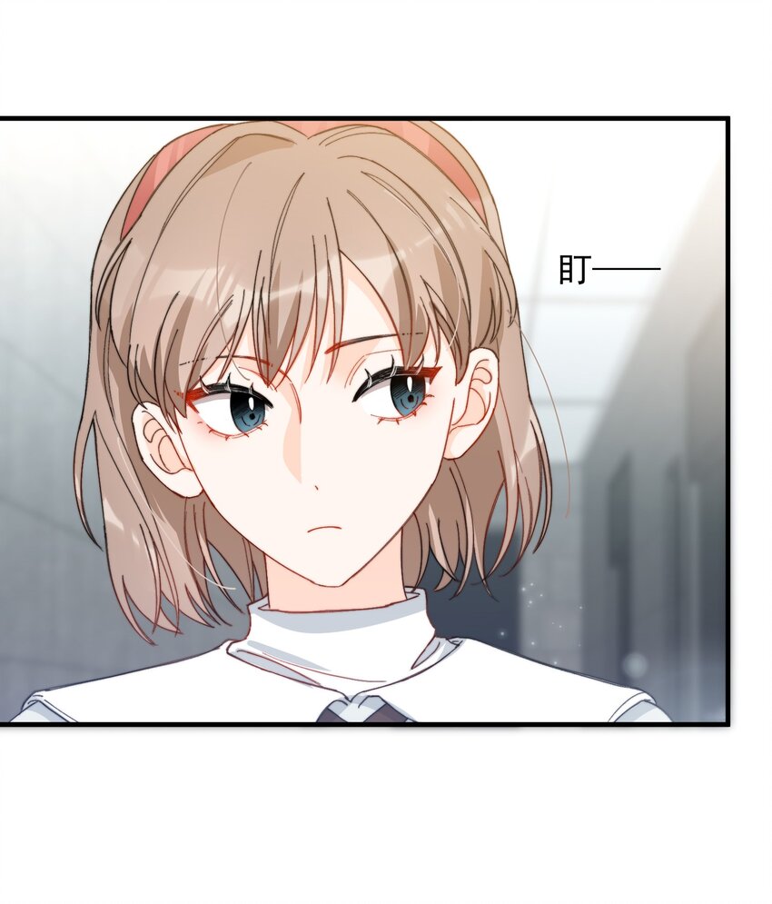 012 奇怪的情侣20