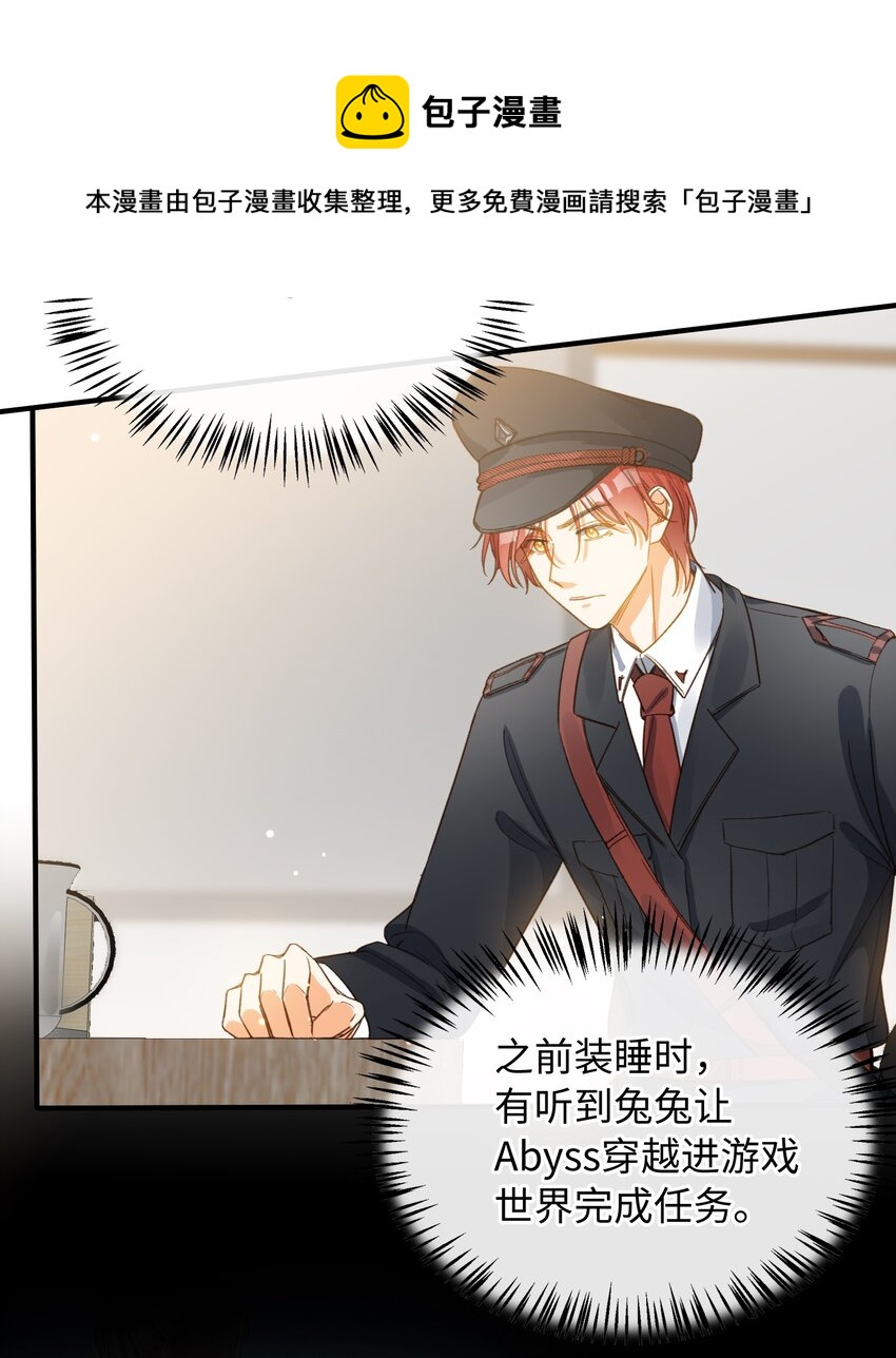 109 新的篇章16