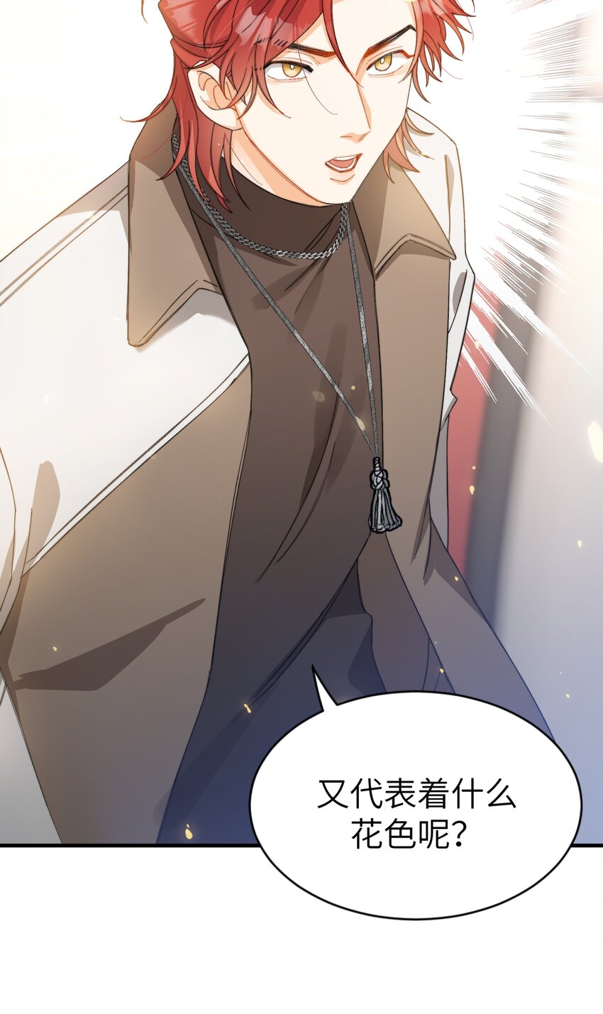 014 吃肉！11