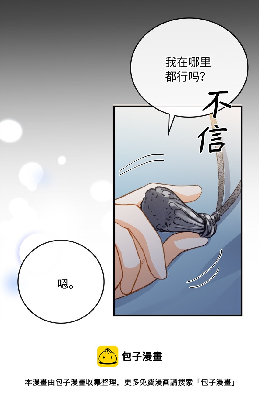 107 对的32