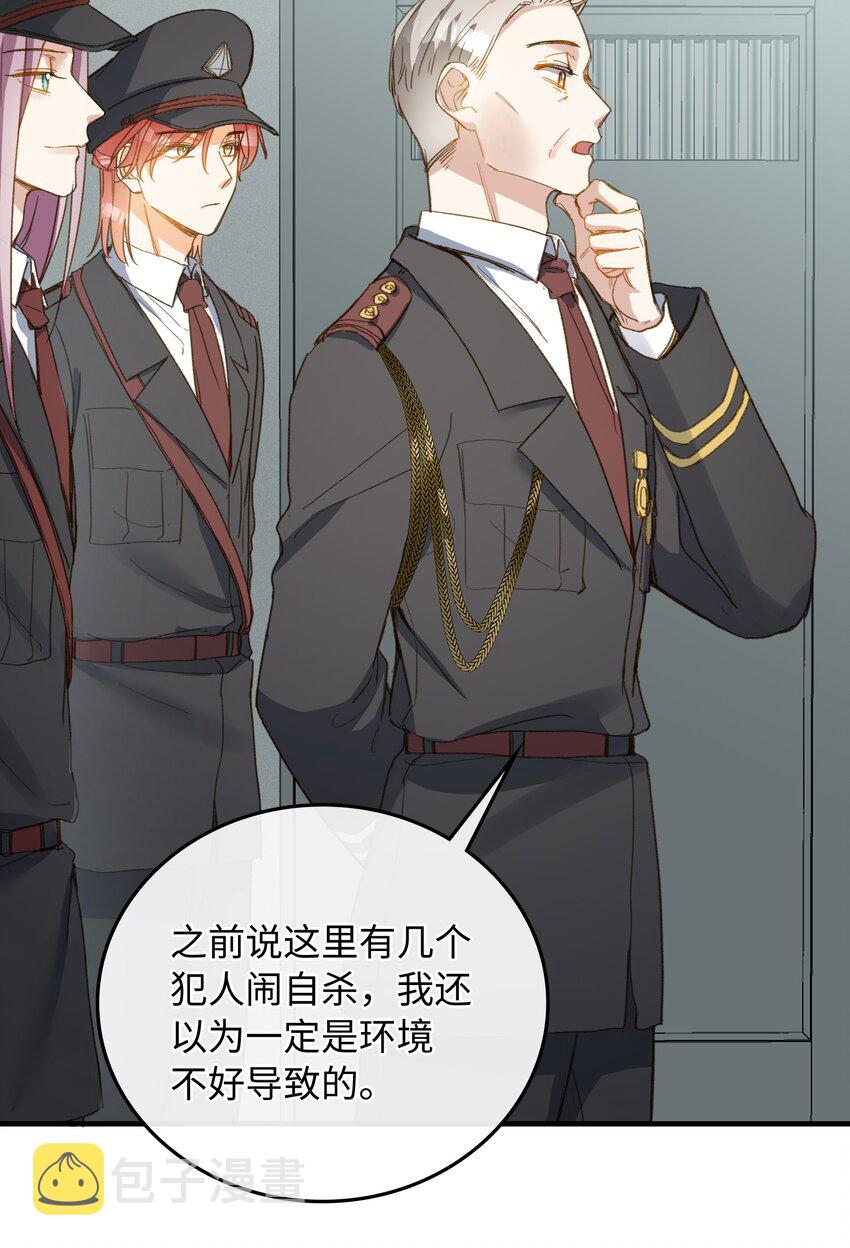 122 他似乎很开心32