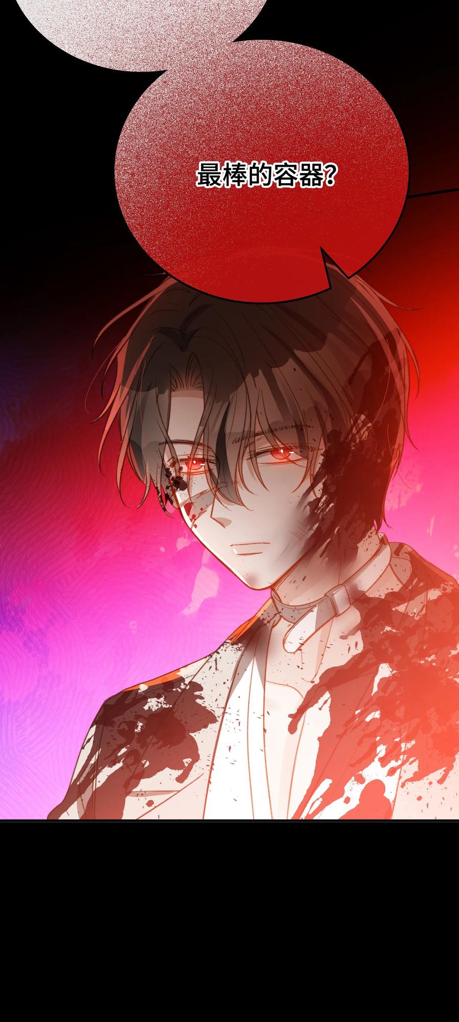 095 一些真相22