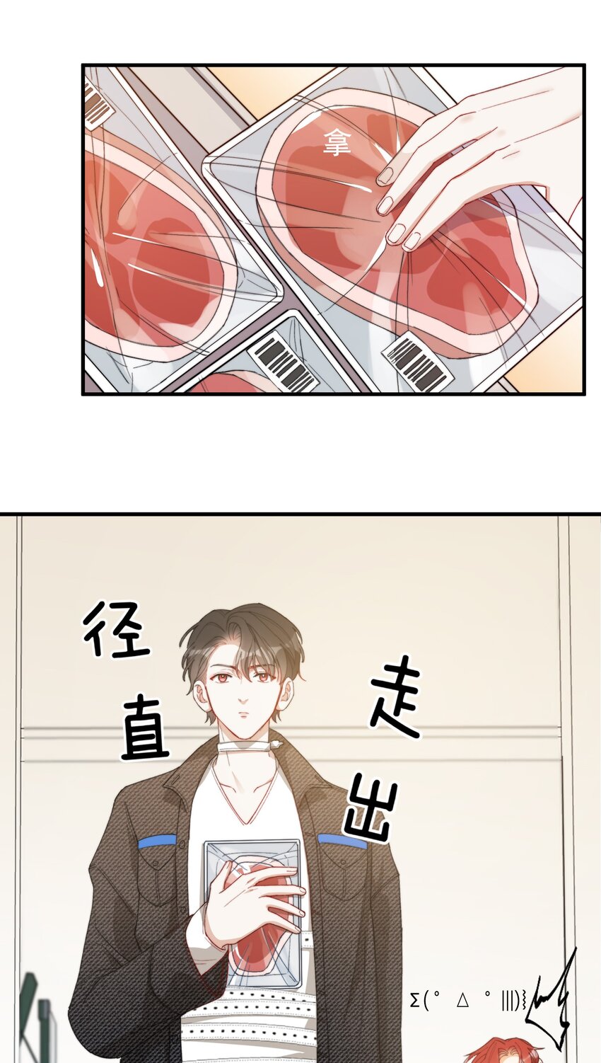 006 开饭了啦15