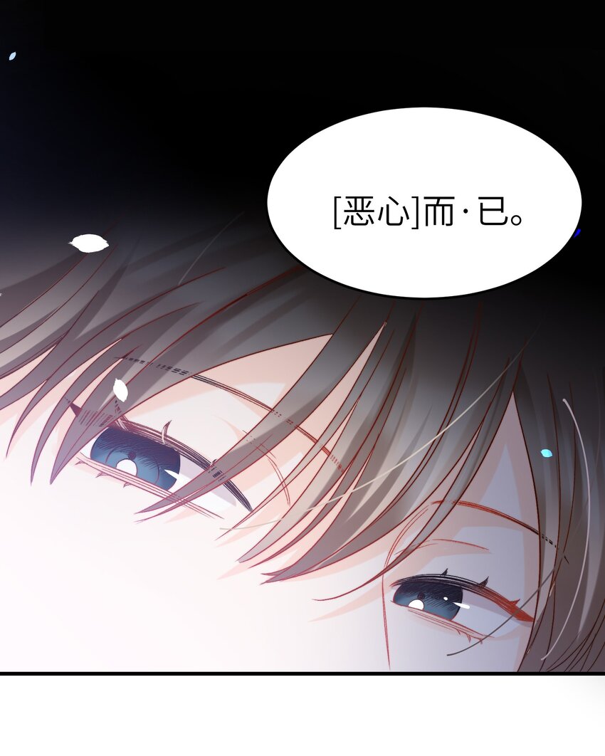 021 A冲了上去！30