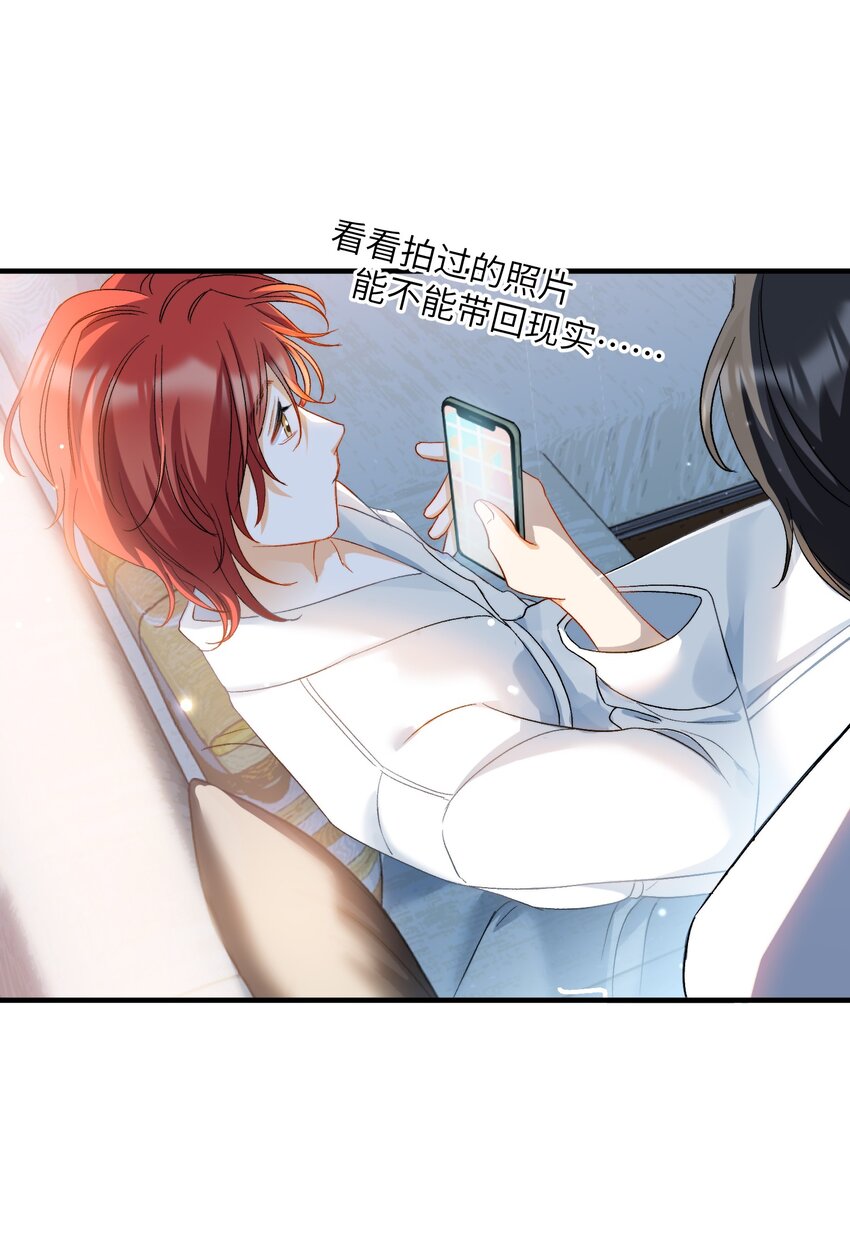 025 洗个脚，穿鞋！9